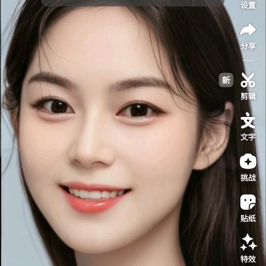 马上见到你❤❤❤