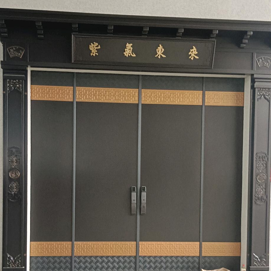 奋斗人生