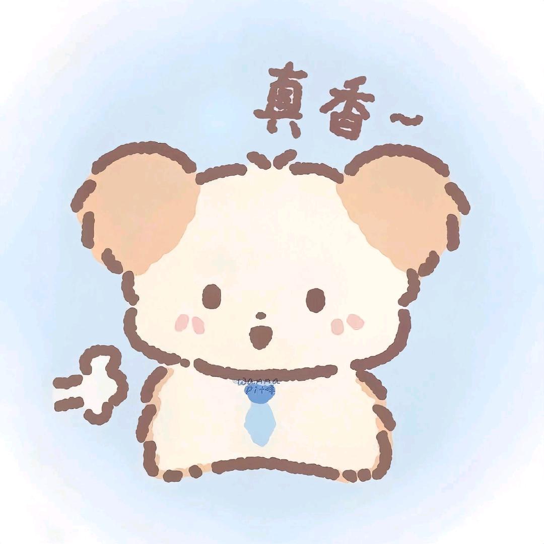 吃妖精的小朋友