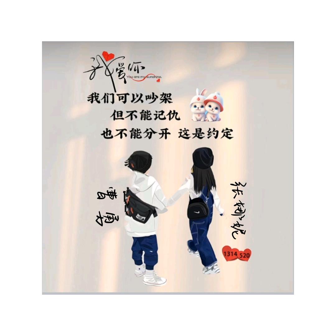 西安~勇哥