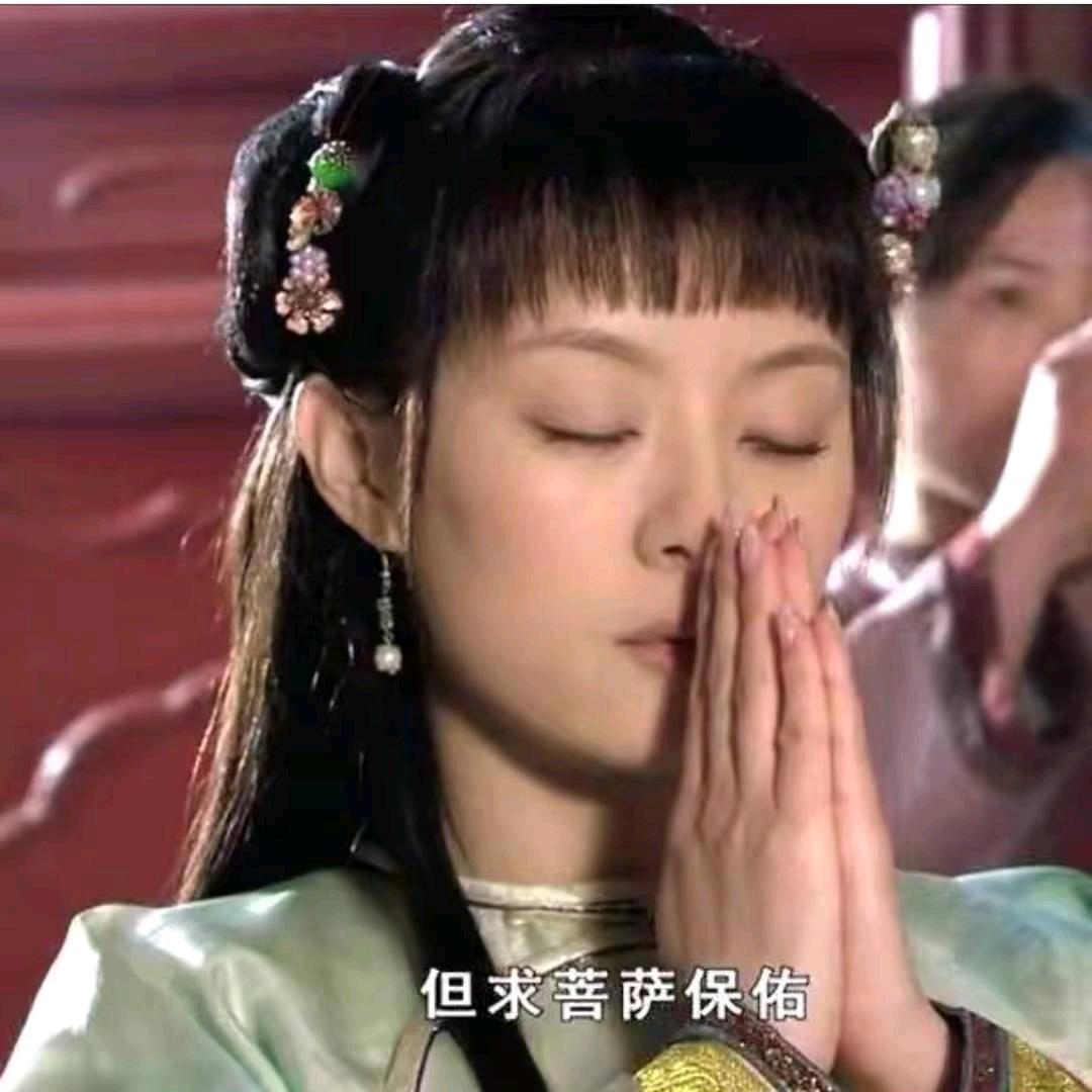 阿里噶多美羊羊桑