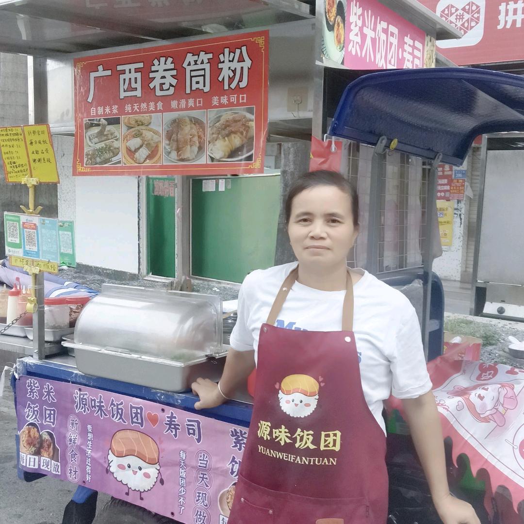 英姐家的卷筒粉