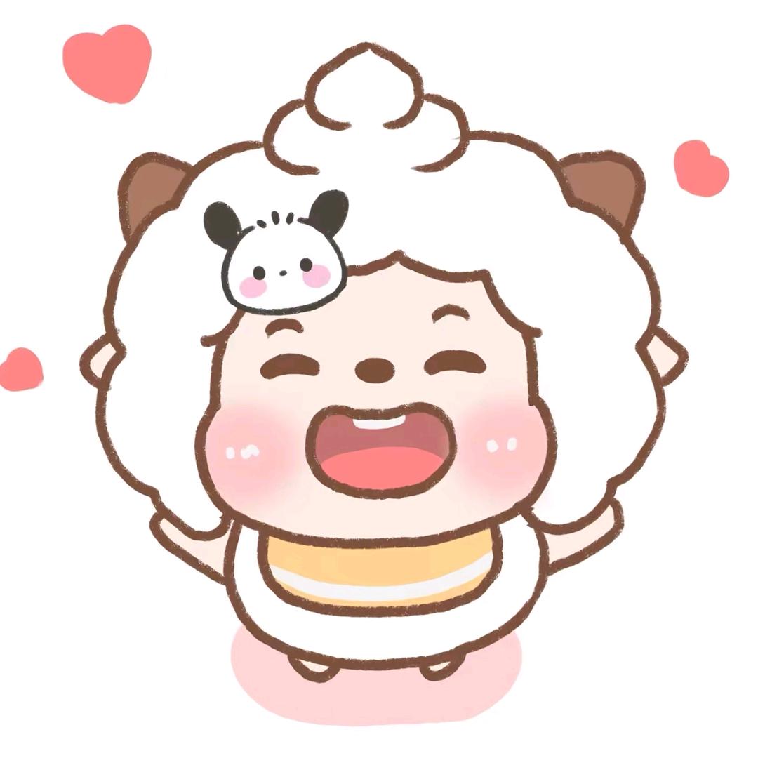 千玺的小懒烊🐑