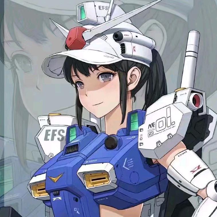 好啦