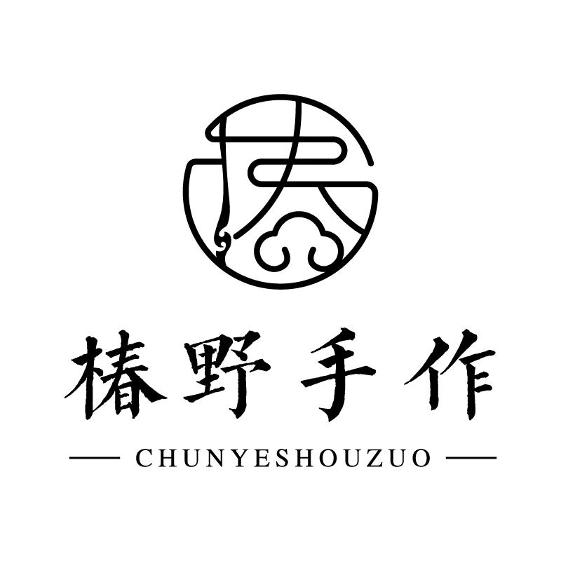 椿野