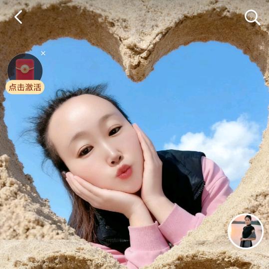 💕᭄护张ꦻ⁵₂⁰周权ꦿ࿐