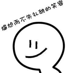 杨佳怡的陈钦