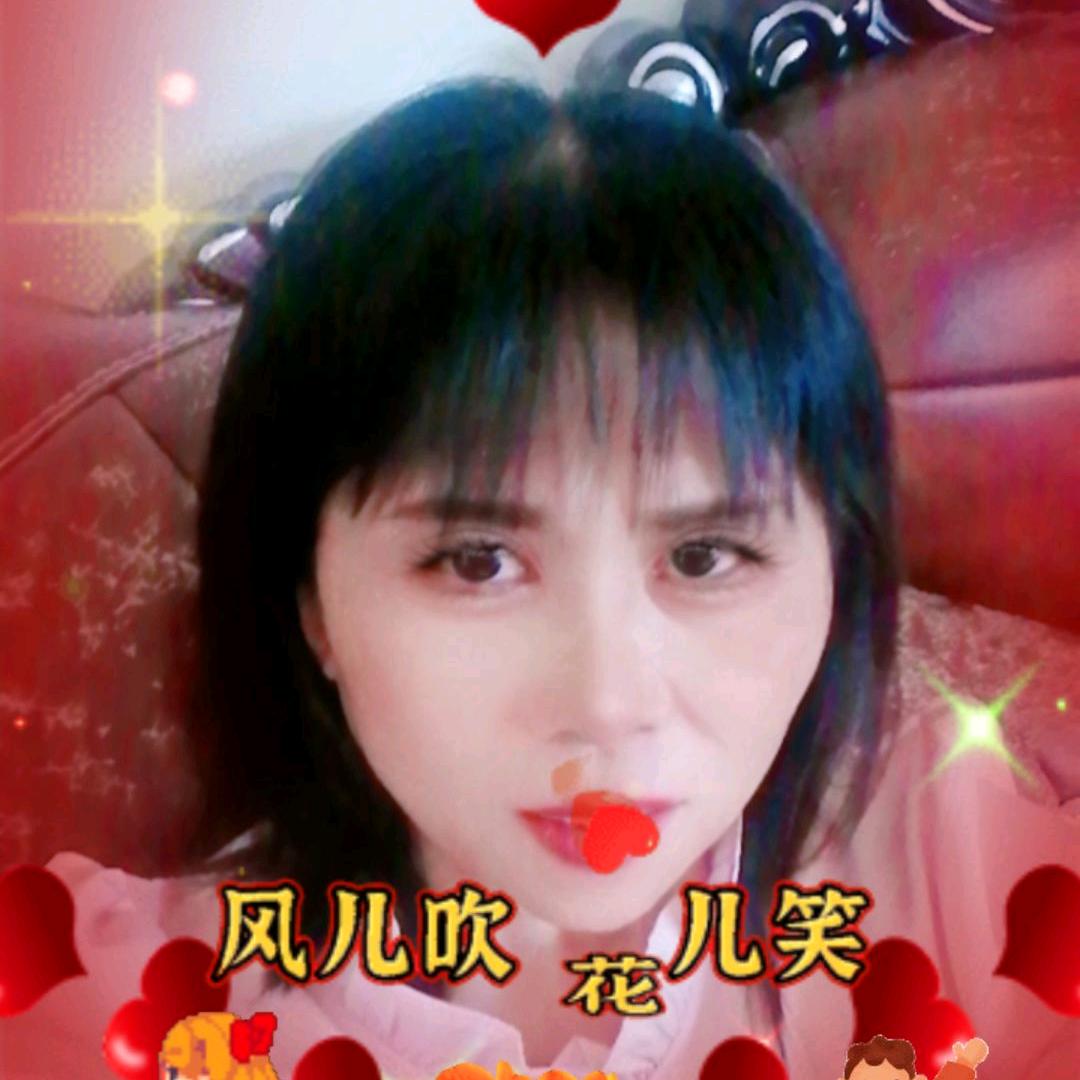 红永姐，