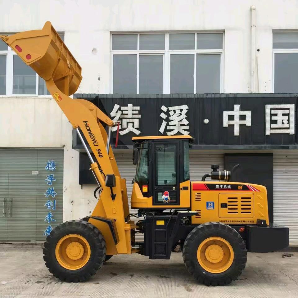 辉哥铲车