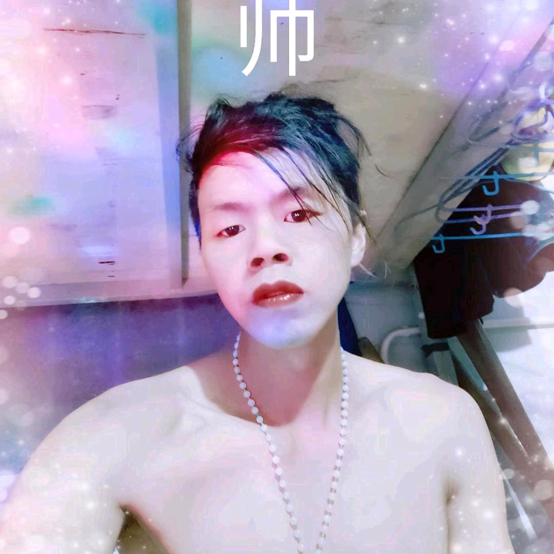 🥀₅²⁰豪情大哥独宠你¹ᶟ₁₄