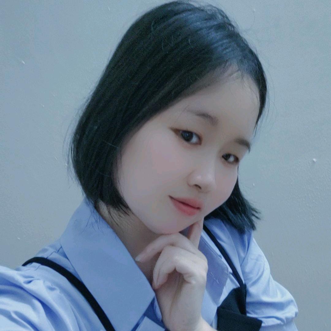 娇