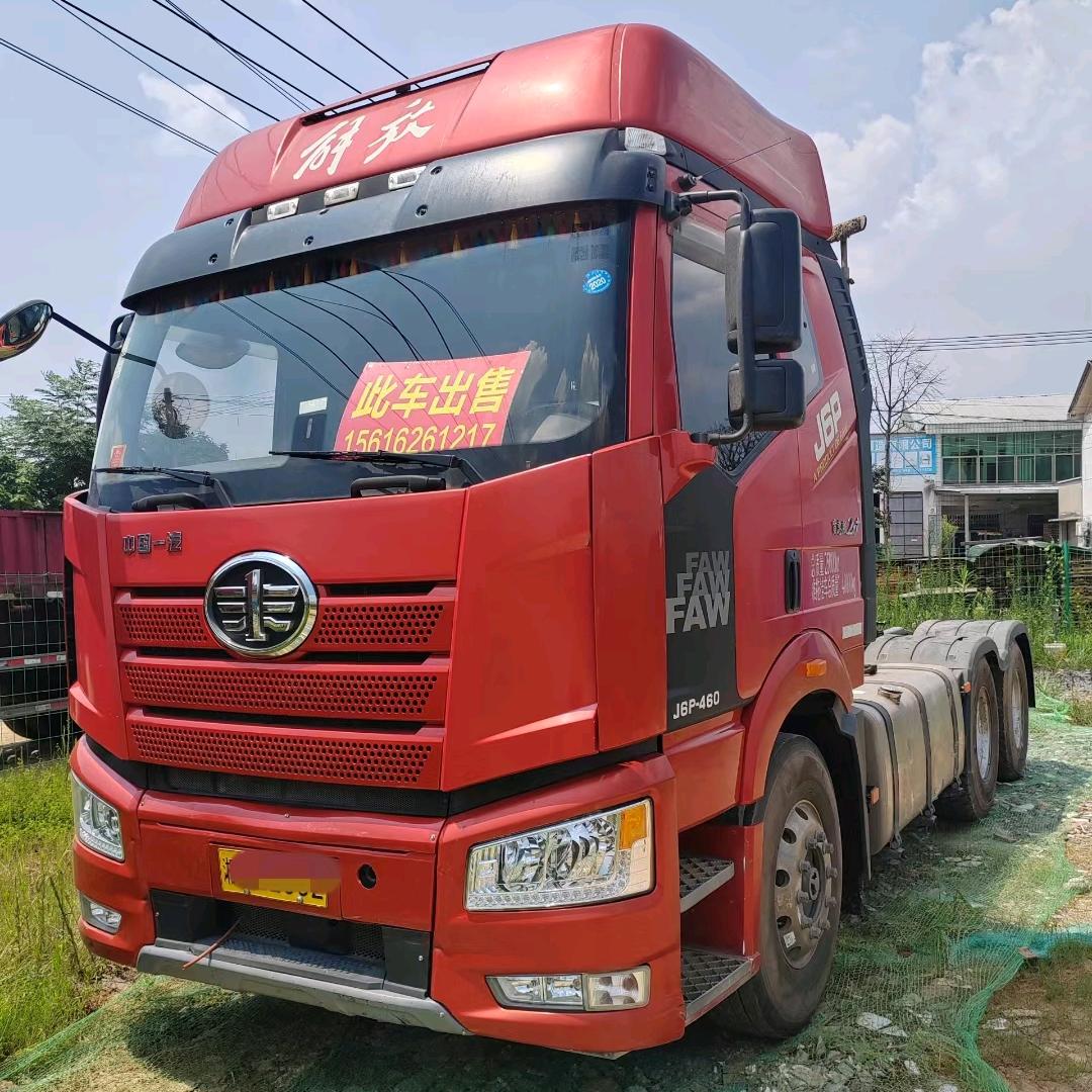 长沙六月雨二手车