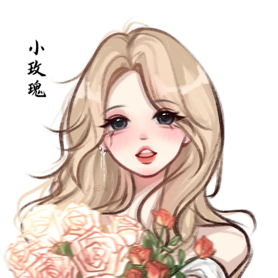 小玫瑰