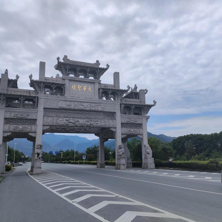 花好月圆