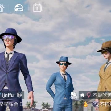 苦瓜的队员