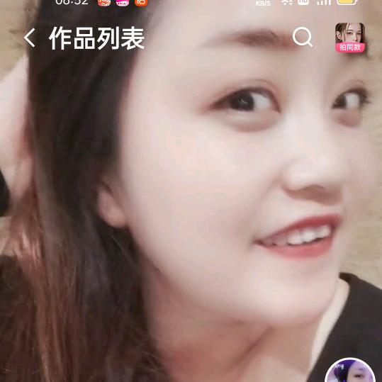 暖你余生