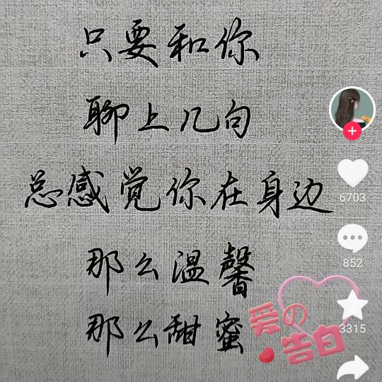 让心归零，从新开始！