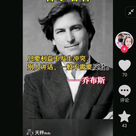 梁大哥