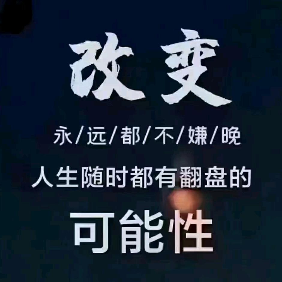 ✨寻那遗失的眼泪