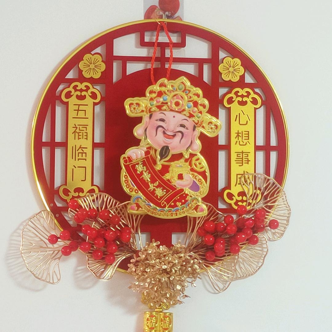 美好时光