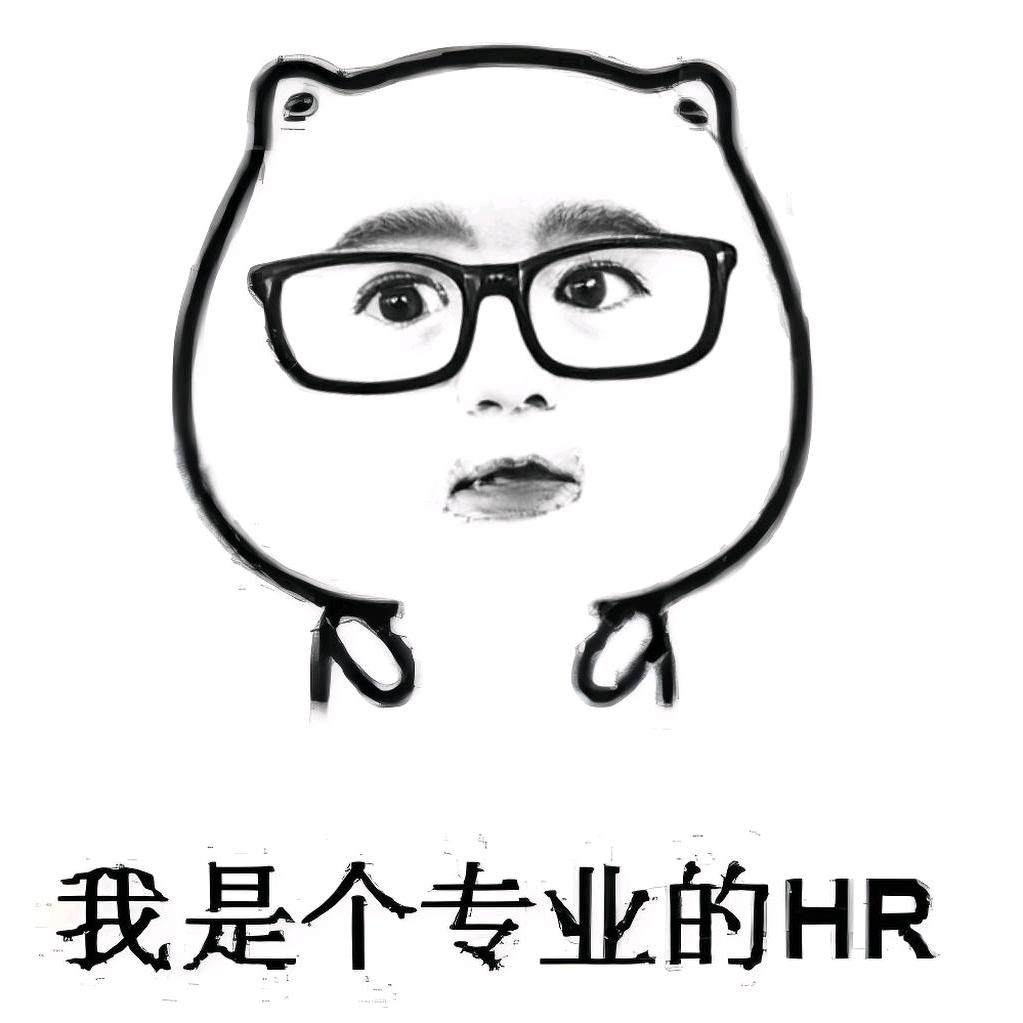 董哥免费找工作