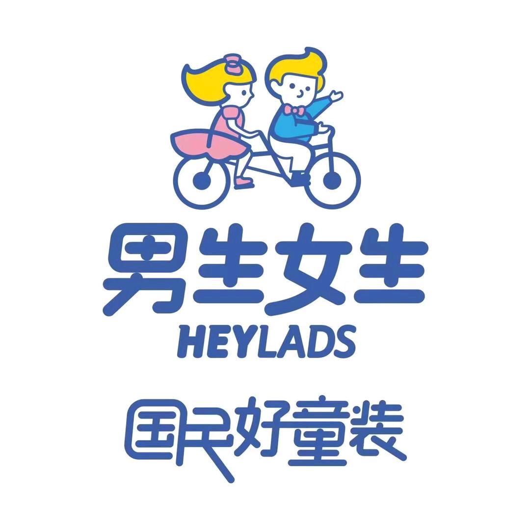 男生女生儿童亲子服饰