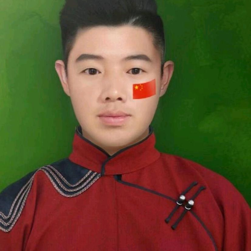 陆陆（八寨苗）