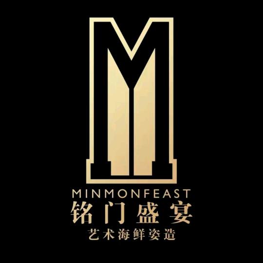 铭门盛宴团购专场