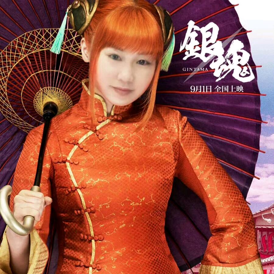 在你心上