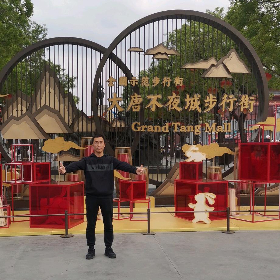 🇨🇳刘半章