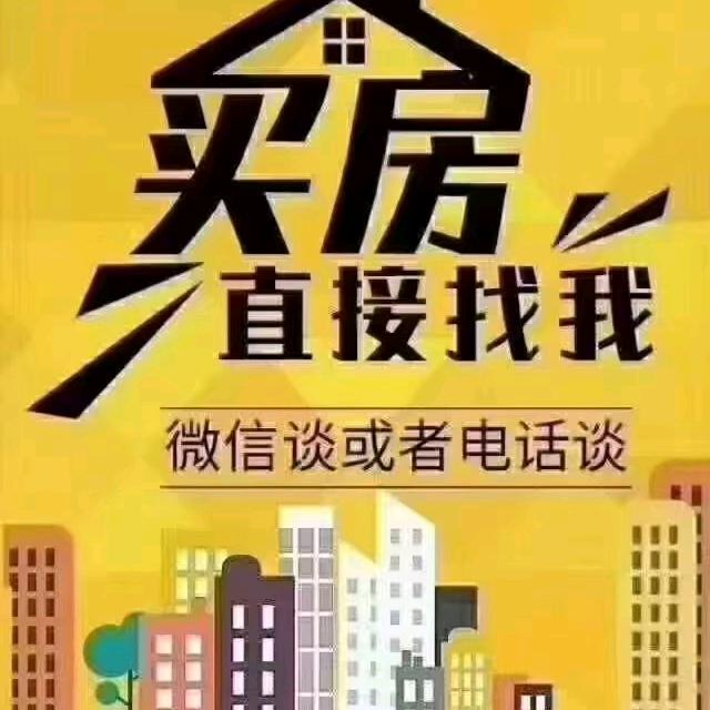 王剑