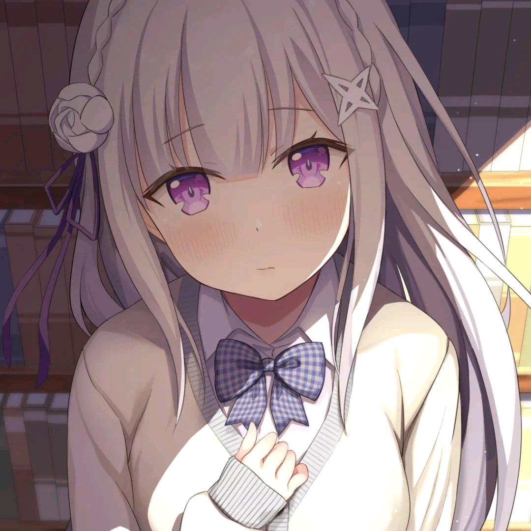 Emilia