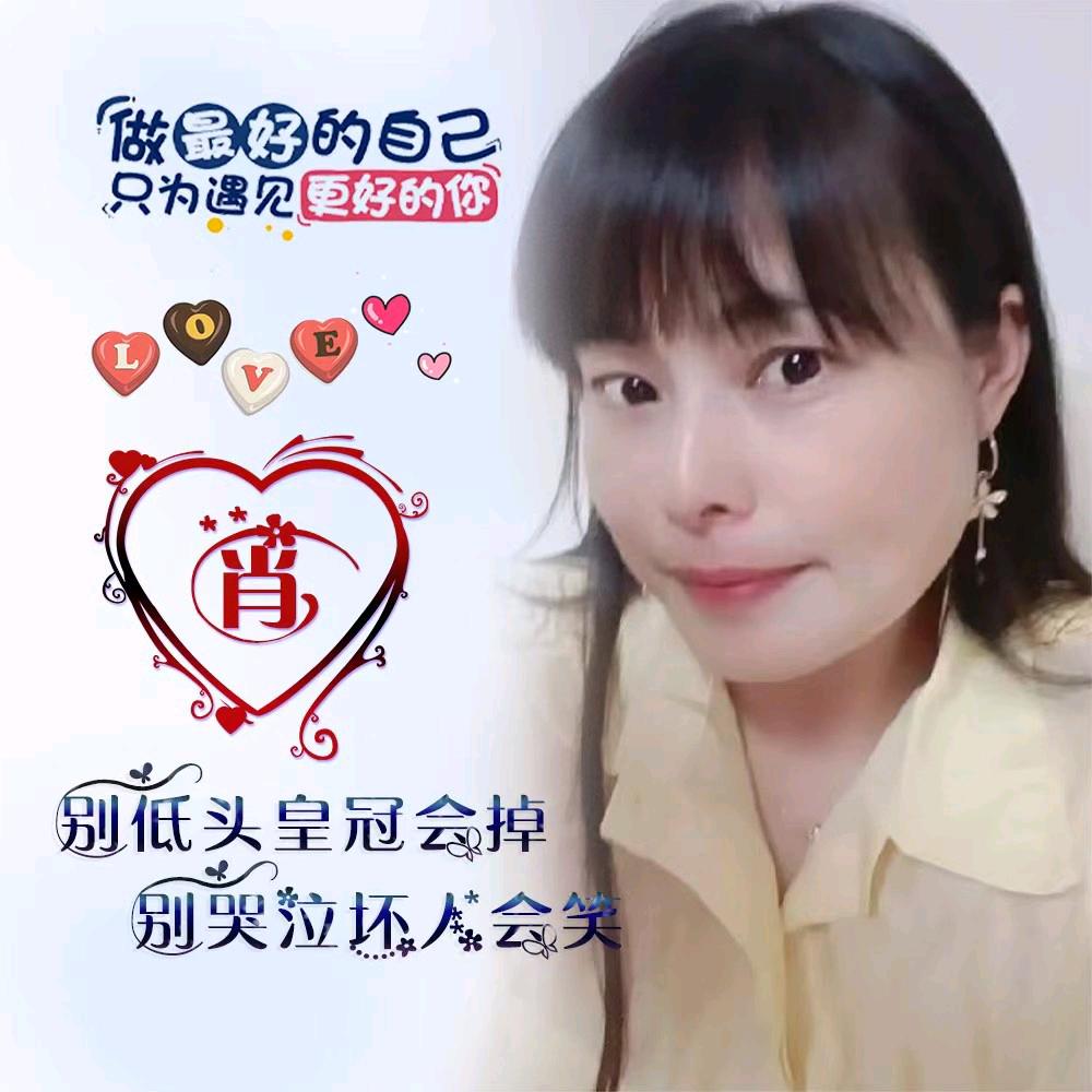 单亲妈回不去的 时光，空闲时小女人。