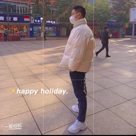 白天*