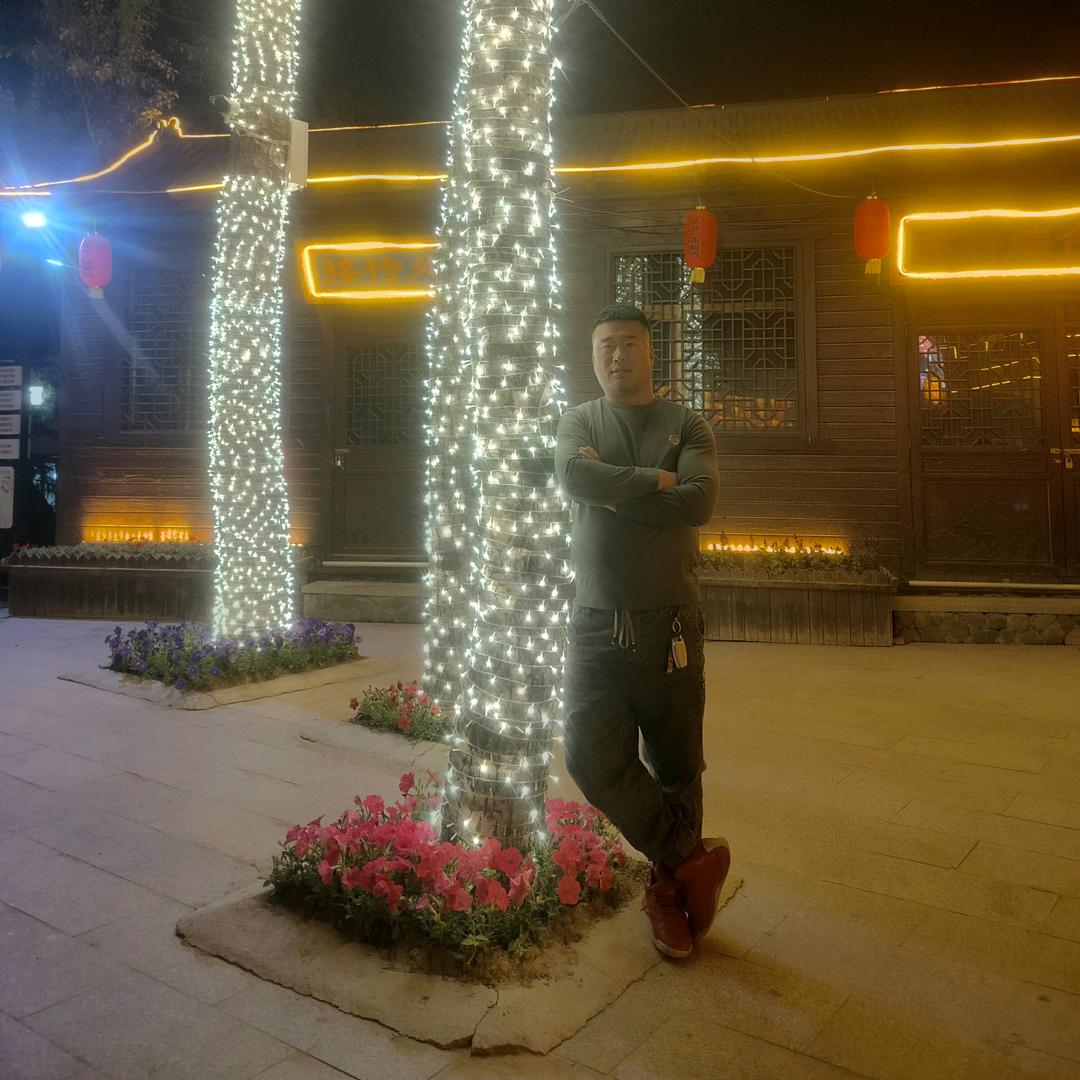 你我刚刚好