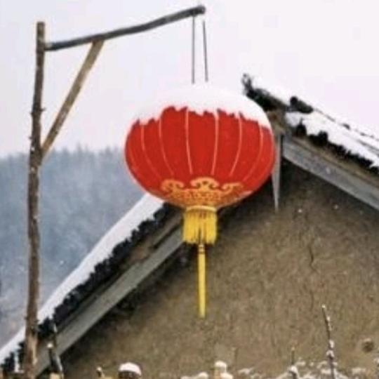 东北三哥特产