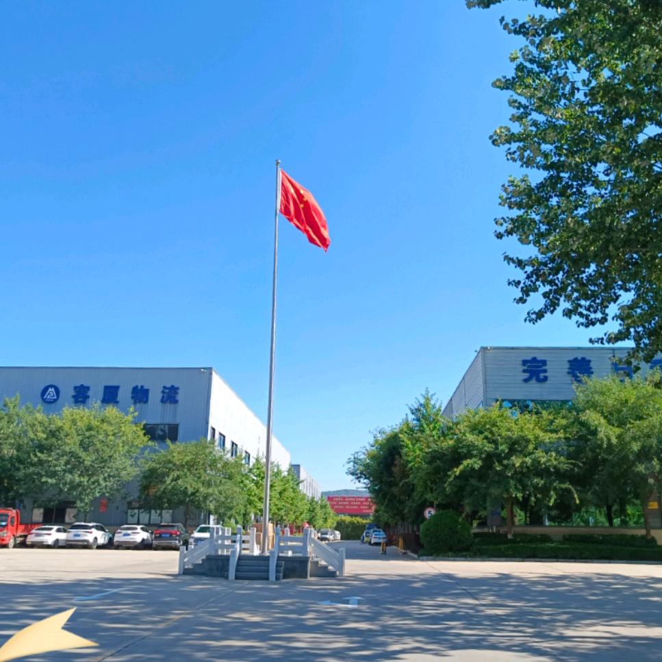 陕西容厦物流园