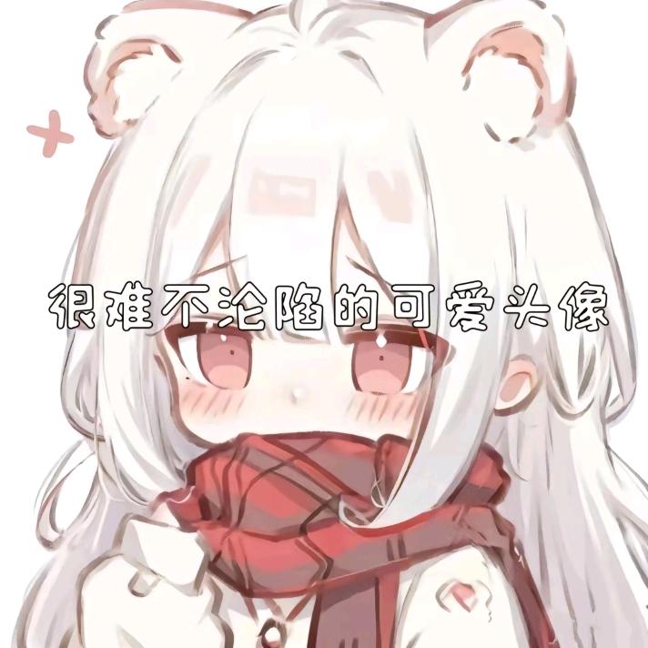 用户5748593751899