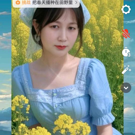 英英姐