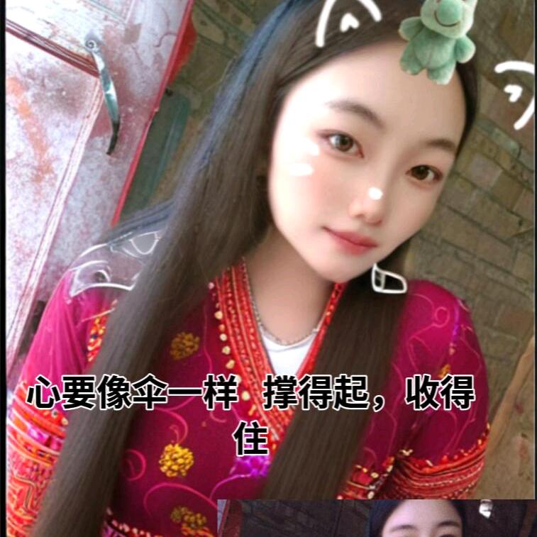 ♥真的重要吗&