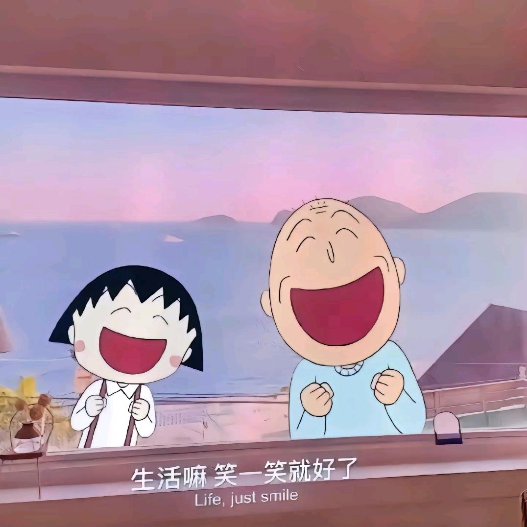 南山南.～