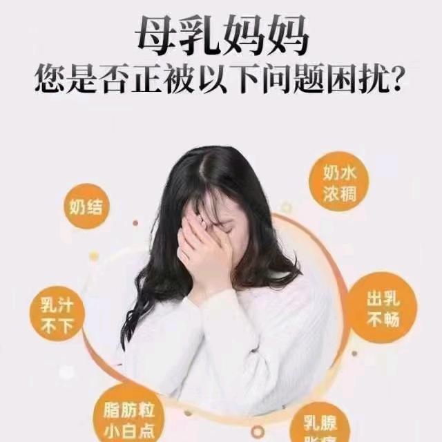 鄢陵专业催乳、测黄疸、产后管理
