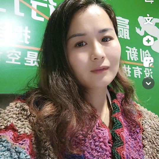 开坦克的文文姐
