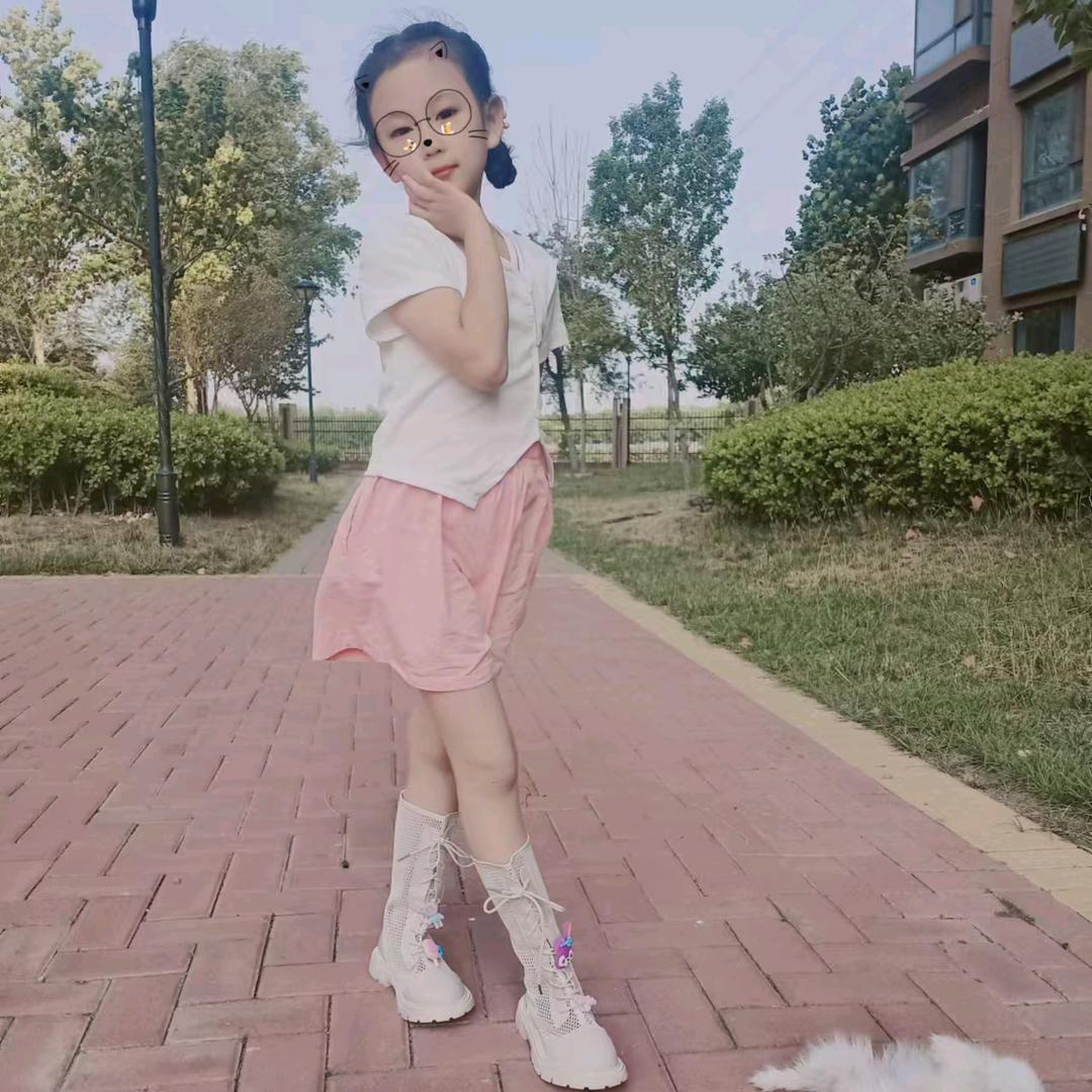 听说有个小仙女