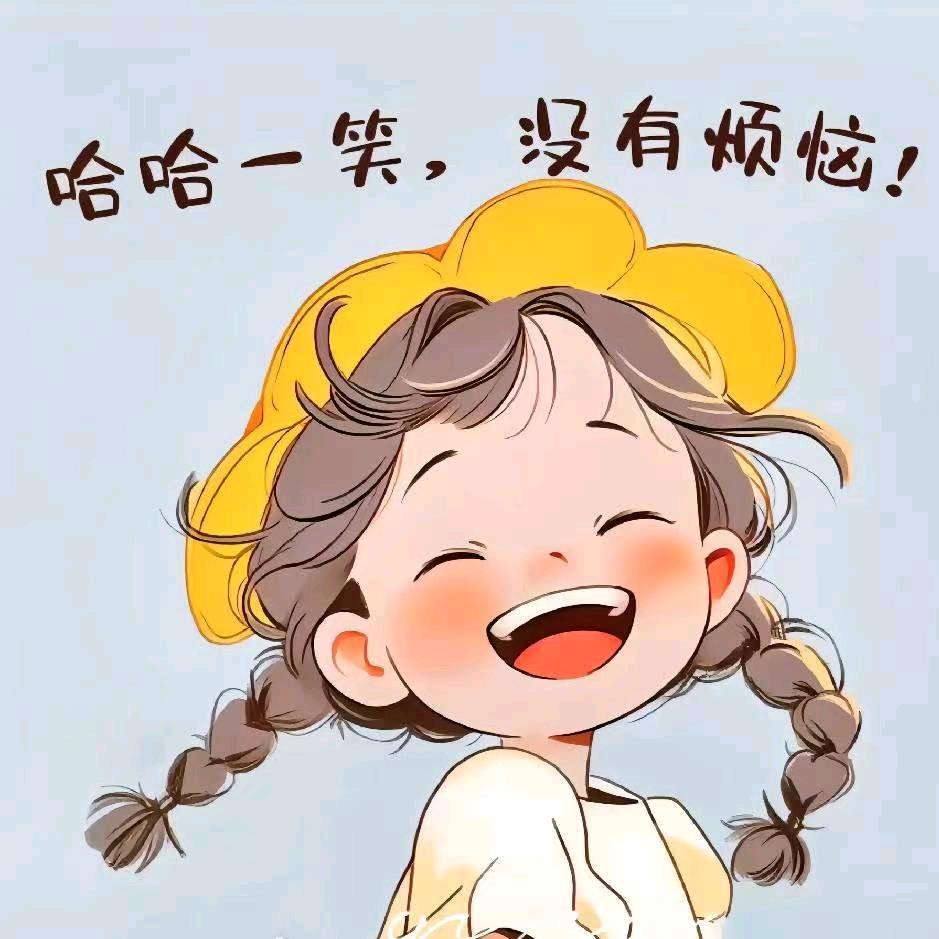 橙子 有点甜