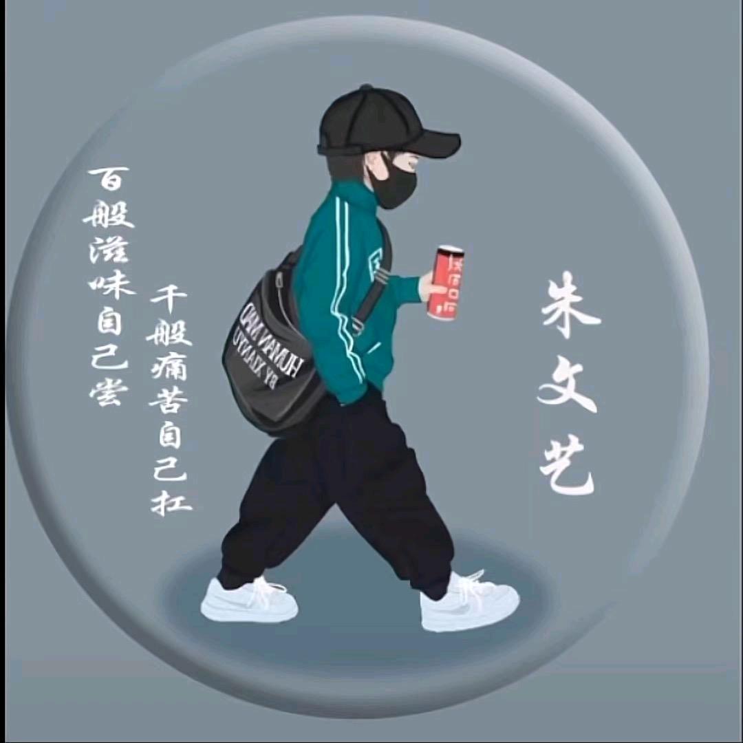 河南恒琨木业~郑州朱文艺防腐木工厂