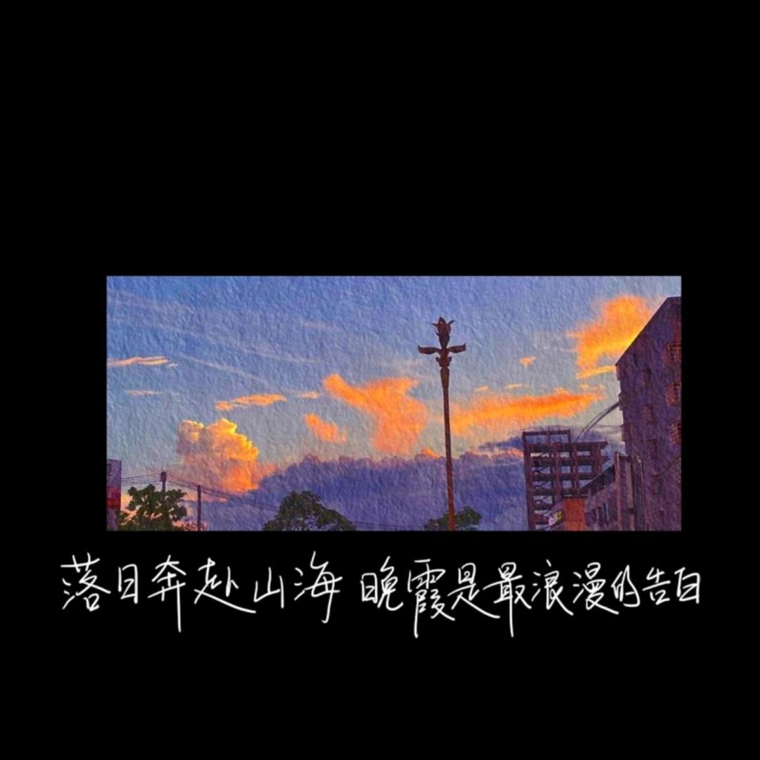 .十一.