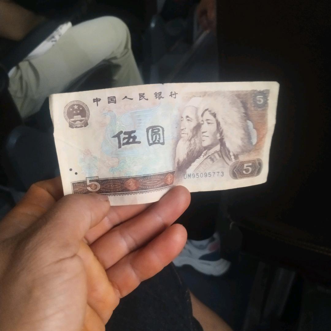 达州完美人生🏹608