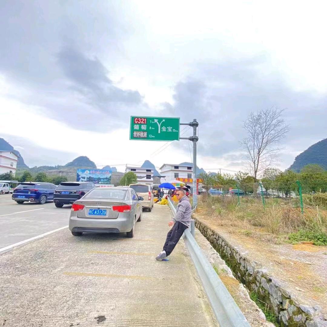 麦仔