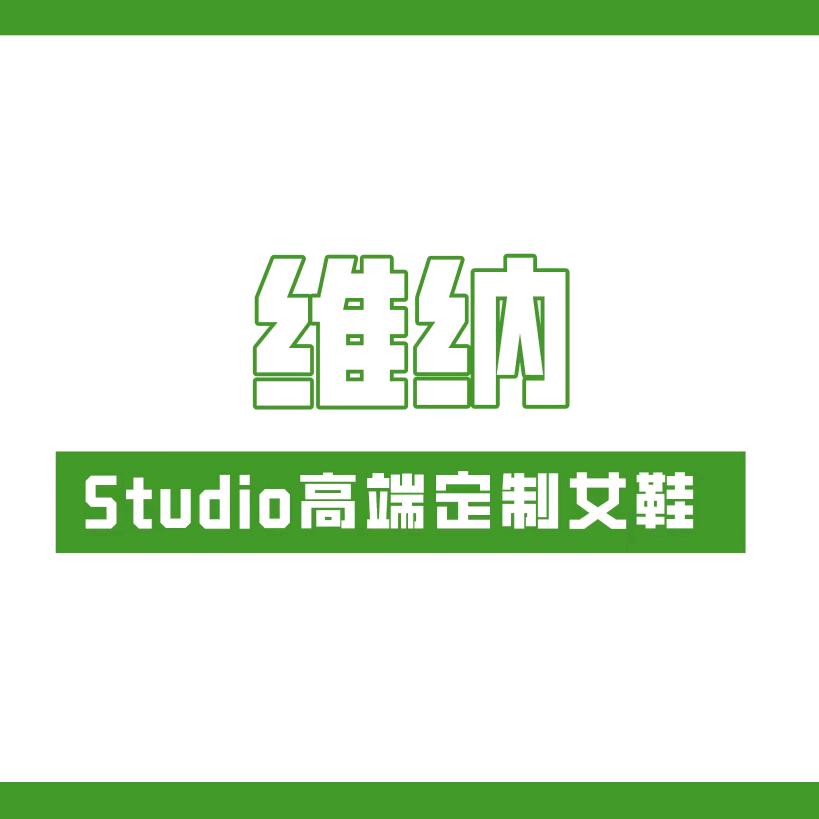 维纳轻奢定制女鞋